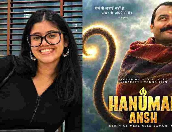 Hanuman ansh : अनुप्रिया नागर ने खेला बड़ा दांव, ‘हनुमान अंश के लिए लगा दी पूरी बचत