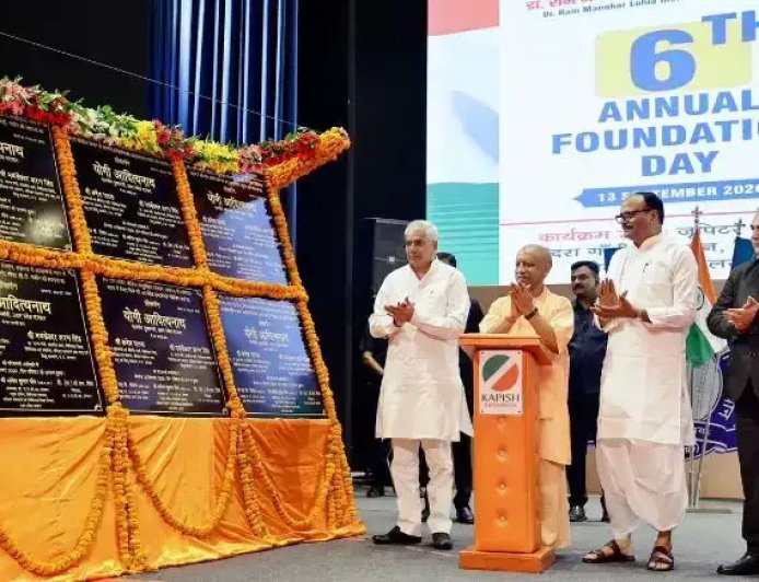लोहिया संस्थान में अंग प्रत्यारोपण यूनिट समेत कई अत्याधुनिक सुविधाओं का लोकार्पण