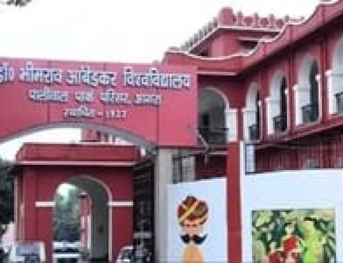 आगरा विश्वविद्यालय में पीएचडी के लिए 1013 विद्यार्थियों का चयन, 49 विषयों में जारी हुई सूची