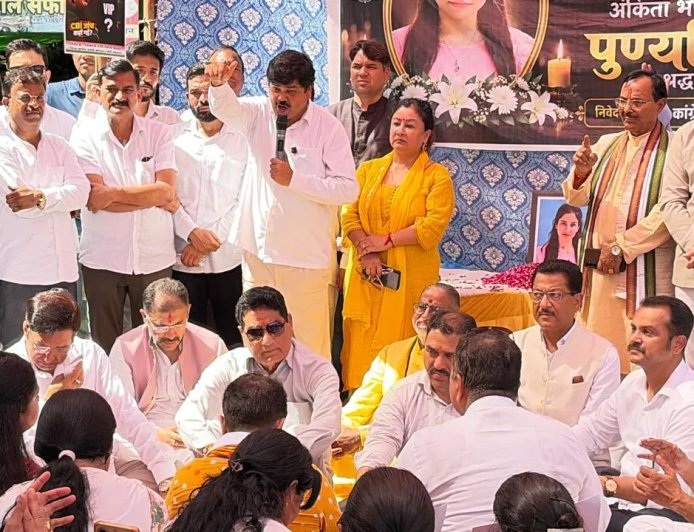 अंकिता भंडारी की चौथी बरसी पर कांग्रेस का वनंत्रा रिजॉर्ट तक मार्च, CBI जांच में तेजी की उठाई मांग