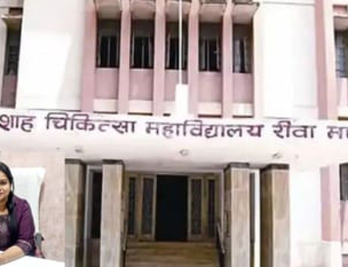रीवा की डॉक्टर की साढ़े तीन साल बाद सेवा समाप्त, 2023 में ही कार्रवाई की हुई थी सिफारिश