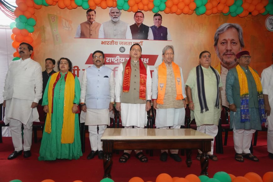सीएम धामी ने किया नवनियुक्त राष्ट्रीय उपाध्यक्ष तीरथ सिंह रावत का स्वागत
