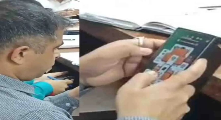 Uttarakhand news : पौड़ी में जिला पंचायत बैठक के दौरान ताश खेलते दिखे अधिकारी, जांच के आदेश