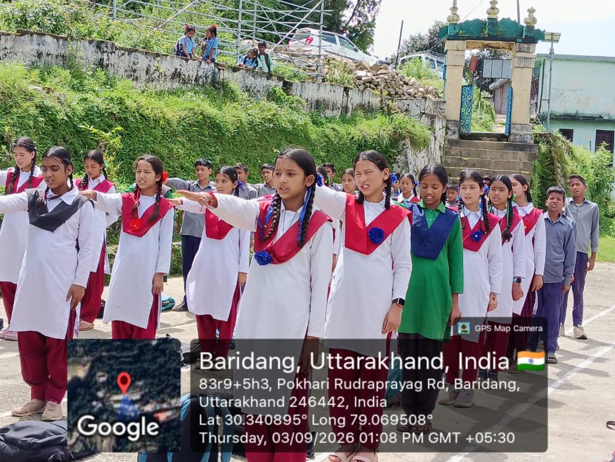 विद्यालयों में 15 सितंबर तक चलेगा स्वच्छता पखवाड़ा, सीईओ रुद्रप्रयाग ने दिए जरूरी निर्देश