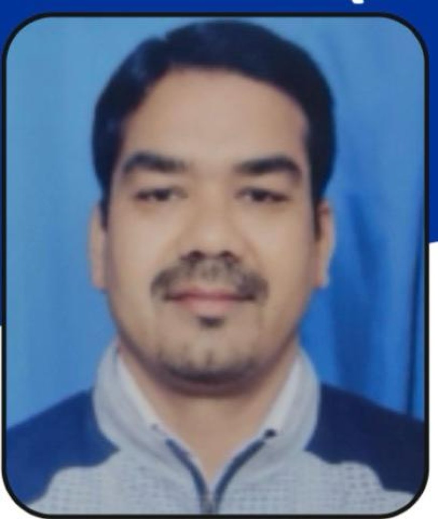 DIET रुद्रप्रयाग के प्रवक्ता सूरज सिंह ने UGC-NET उत्तीर्ण कर बढ़ाया संस्थान का गौरव.