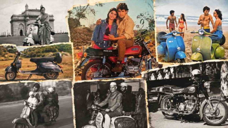 1980 Trend: क्लासिक टू व्हीलर्स पर 80’s के इंडिया का सफर, ये तस्वीरें हैरान कर देंगी