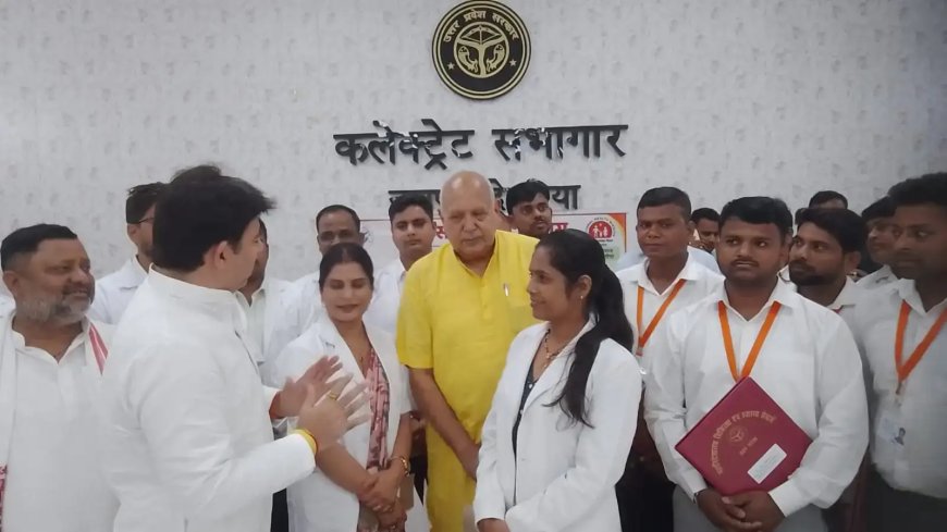 देवरिया में 13 अभ्यर्थियों को मिले नियुक्ति पत्र, कृषि मंत्री ने युवाओं को दी बधाई