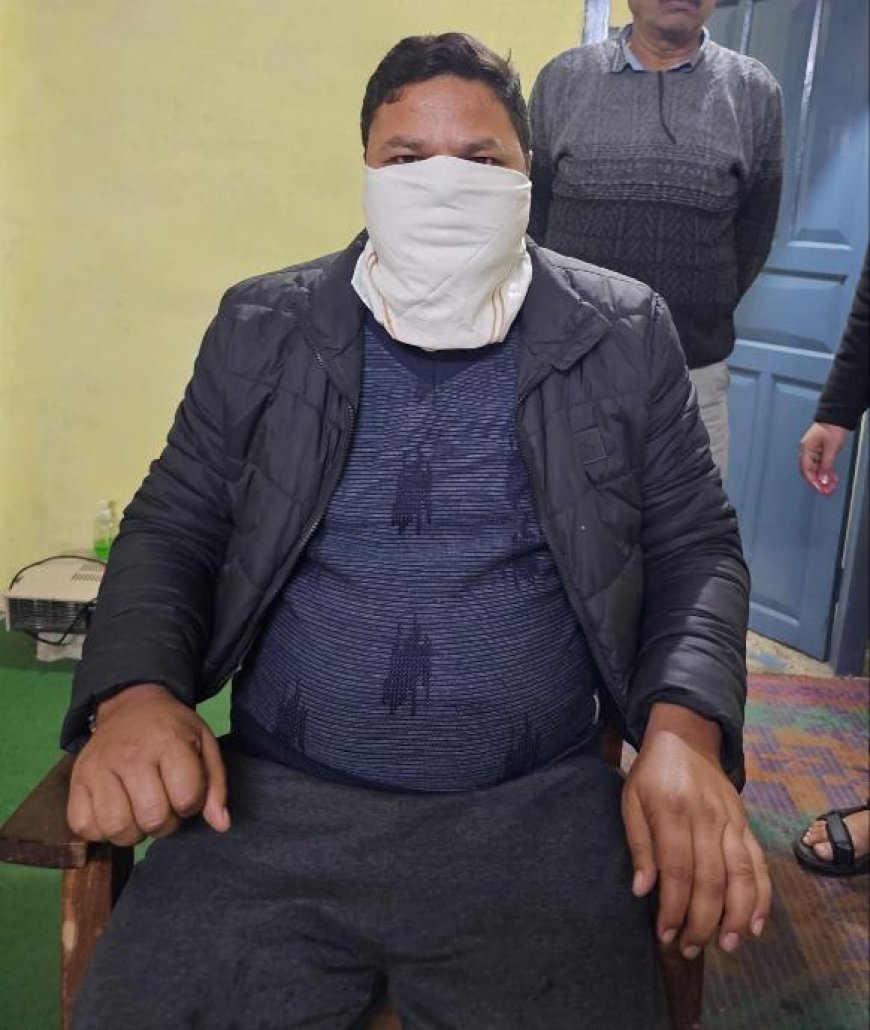 30 हजार की रिश्वत लेते पटवारी गिरफ्तार ..विजिलेंस टीम ने धारी तहसील कार्यालय में रंगे हाथों पकड़ा, जमीन नापने के बदले रिश्वत मांगने का आरोप