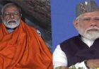 Uttarakhand News: PM मोदी का अक्टूबर में केदारनाथ दौरा, 4 साल बाद बाबा केदार के दर्शन की उम्मीद