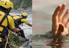 नैनीताल समाचार: दोस्तों के साथ नदी किनारे गया 17 वर्षीय किशोर, पैर फिसलने से कोसी में समाया