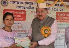 संस्कृत भाषा को जन-जन की पहुंच तक लाने के लिए सामूहिक प्रयास की आवश्यकता: भरत सिंह चौधरी