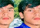 नैनीताल समाचार: बेतालघाट में कोसी नदी से 3 दिन बाद किशोर दीपक का शव बरामद