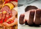 पौड़ी गढ़वाल: 21 वर्षीय विवाहिता की संदिग्ध मौत, परिवार में छाया मातम