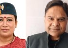 Rekha Arya News: रेखा आर्या की कथित ₹210 करोड़ की संपत्ति का मामला पहुंचा विजिलेंस….