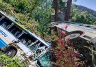 Pauri Garhwal news : पौड़ी में टला हादसा, पेड़ ने बचाई GMOU की बस खाई में गिरने से