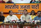 प्रदेशभर में भाजपा चलाएगी ‘लोकतंत्र बचाओ, अराजकता हटाओ’ अभियान: मुख्यमंत्री धामी