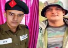 Pithoragarh accident: पिथौरागढ़ बाइक हादसे में घायल कुमाऊं रेजिमेंट के जवान महिमन ने तोड़ा दम