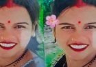 Rudrapur news : रुद्रपुर में शादी के 2 महीने बाद घर में मिला नवविवाहिता का शव