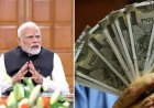 कर्मचारियों के महंगाई भत्ते में बड़ा इजाफा, मोदी सरकार ने मंजूर किए 10016 करोड़