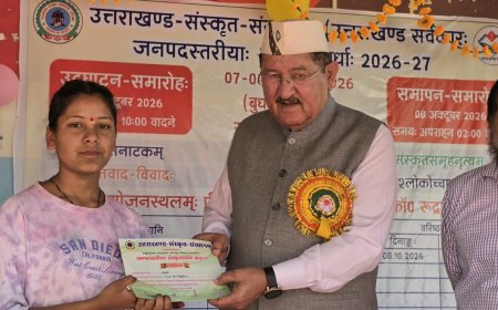 संस्कृत भाषा को जन-जन की पहुंच तक लाने के लिए सामूहिक प्रयास की आवश्यकता: भरत सिंह चौधरी