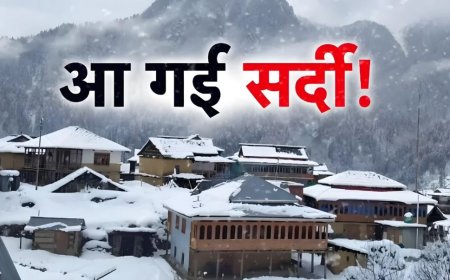 उत्तराखंड में राहत नहीं, आज भी बारिश और बर्फबारी का अलर्ट - मौसम विभाग का 11 अक्टूबर का पूर्वानुमान