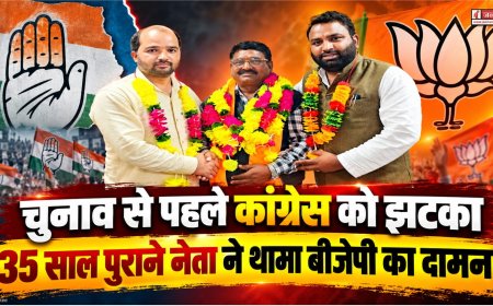 रुद्रप्रयाग: 35 साल बाद कांग्रेस को झटका, ग्यालू लाल ने BJP में लिया प्रवेश
