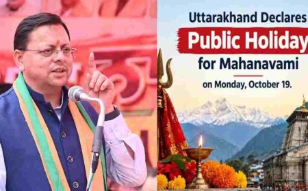 Uttarakhand news: उत्तराखण्ड 19‌ अक्टूबर को महानवमी का अवकाश घोषित बंद रहेंगे स्कूल आफिस