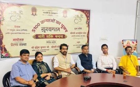सेवा बस्तियों की 5100 कन्याओं का पूजन जनभवन में करेगा प्रेरणा परिवार