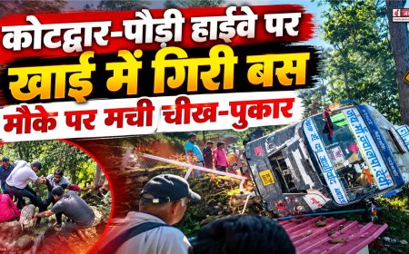 कोटद्वार-पौड़ी हाईवे पर भदालीखाल के पास खाई में गिरी बस, मौके पर मची चीख-पुकार