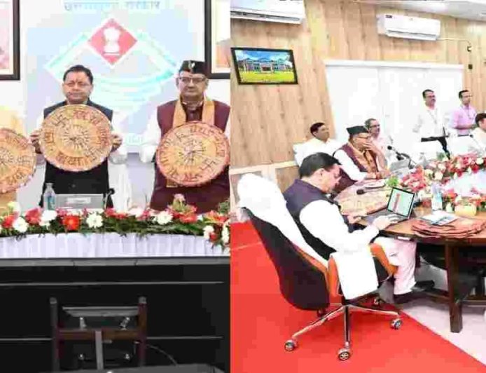 उत्तराखंड कैबिनेट के ऐतिहासिक निर्णय: 24 अहम फैसले, युवाओं और डॉक्टरों को मिली विशेष सौगात
