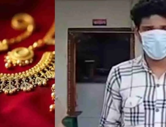कोटद्वार से राजस्थान तक फैला मां के जेवरों का चोरी का मामला; आरोपी बेटे की गिरफ्तारी