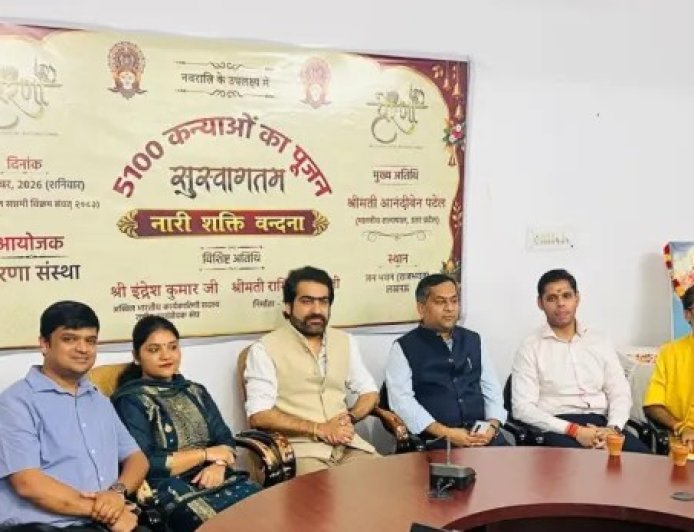 सेवा बस्तियों की 5100 कन्याओं का पूजन जनभवन में करेगा प्रेरणा परिवार