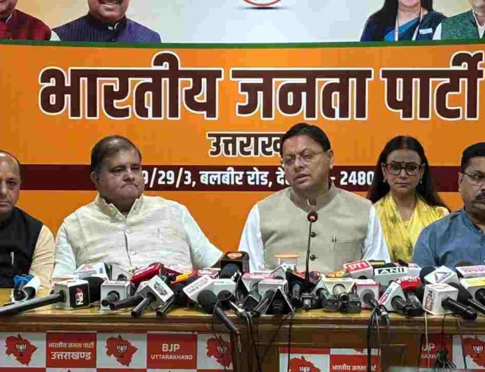 प्रदेशभर में भाजपा चलाएगी ‘लोकतंत्र बचाओ, अराजकता हटाओ’ अभियान: मुख्यमंत्री धामी