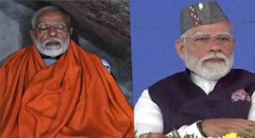 Uttarakhand News: अक्टूबर में केदारनाथ आ सकते हैं PM मोदी, 4 साल बाद बाबा केदार के दर्शन की संभावना