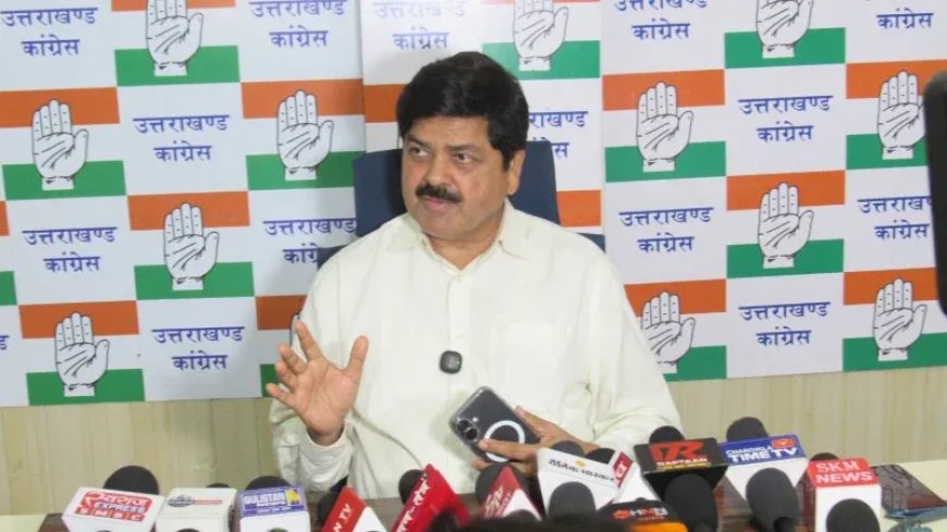 2 अक्टूबर से उत्तराखंड में कांग्रेस का ‘लोकतंत्र बचाओ सप्ताह’, SIR को लेकर गरमाएगी सियासत