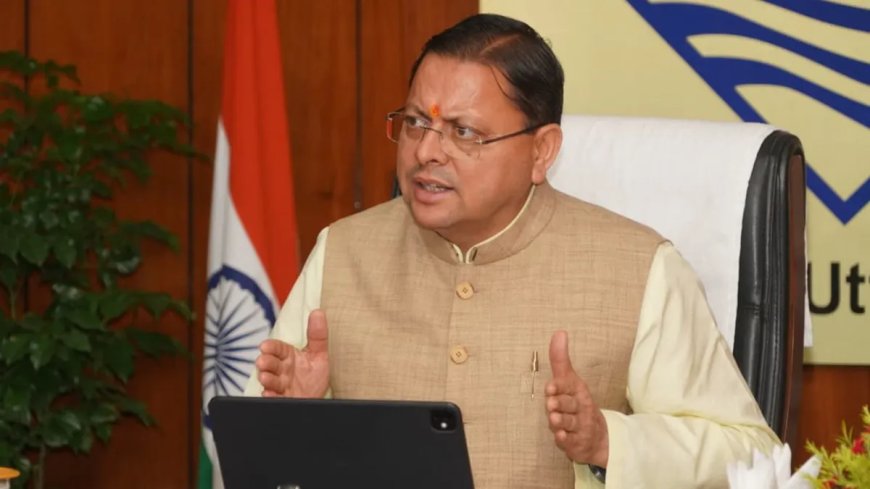 सीएम धामी का कांग्रेस पर बड़ा हमला, बोले- 'SIR से घुसपैठियों और फर्जी वोटरों पर लग रही रोक'