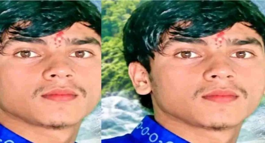 नैनीताल समाचार: बेतालघाट में कोसी नदी से 3 दिन बाद किशोर दीपक का शव बरामद
