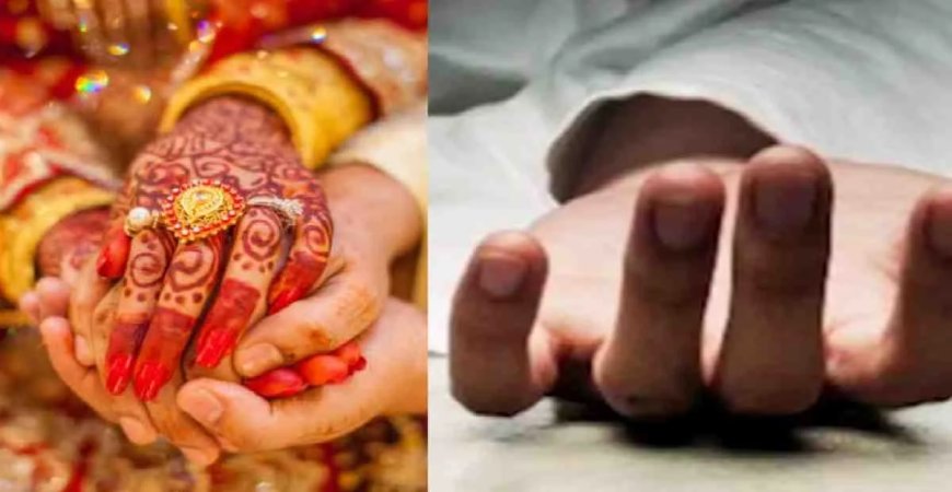 पौड़ी गढ़वाल: 21 वर्षीय विवाहिता की संदिग्ध मौत, परिवार में छाया मातम