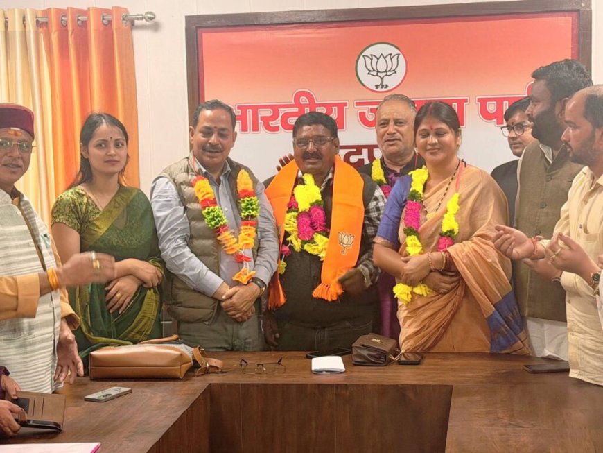 रुद्रप्रयाग राजनीतिक घटनाक्रम: ग्यालु लाल ने 35 साल बाद किया भाजपा में शामिल