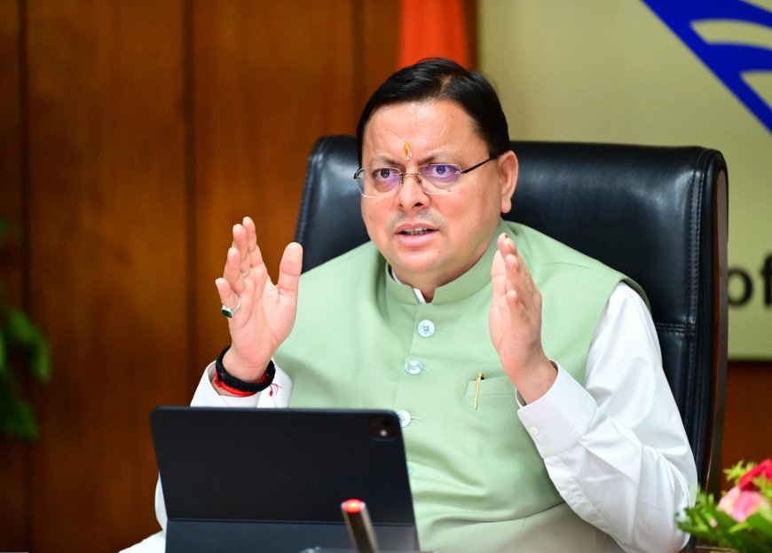 सीएम धामी ने राज्य को दी नई दिशा, स्वास्थ्य, शिक्षा और सड़क के लिए 218 करोड़ रुपये से अधिक की मंजूरी