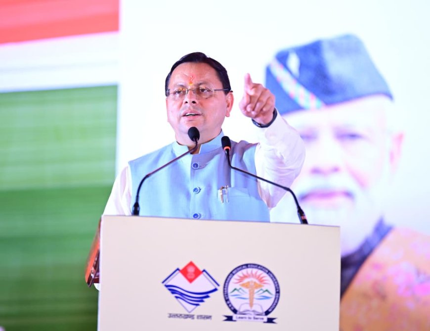 विजयदशमी पर सीएम धामी ने दी शुभकामनाएं, प्रदेशवासियों के लिए की सुख-समृद्धि की कामना