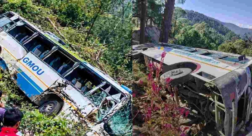 Pauri Garhwal news : पौड़ी में टला हादसा, पेड़ ने बचाई GMOU की बस खाई में गिरने से