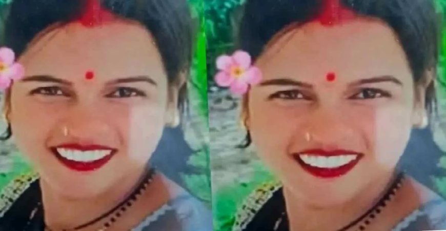 Rudrapur news : रुद्रपुर में शादी के 2 महीने बाद घर में मिला नवविवाहिता का शव