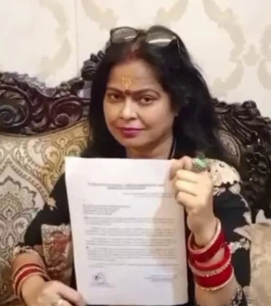 5 करोड़ की रंगदारी और जान से मारने की धमकी के मामले में अभिनेत्री उर्मिला सनावर सहारनपुर से अरेस्ट