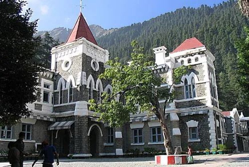 उत्तराखंड हाईकोर्ट की हल्द्वानी शिफ्टिंग पर फिर ब्रेक: केंद्र ने खारिज किया बेलबाबा का प्रस्ताव